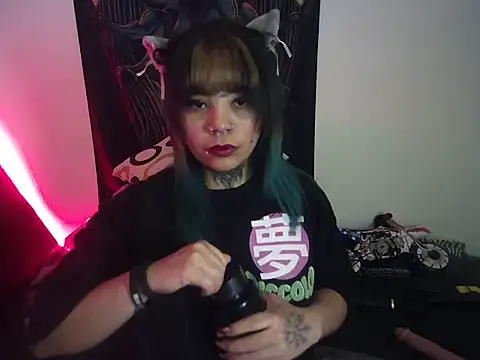 Eta carinae online show from 02-15-25, 06:23