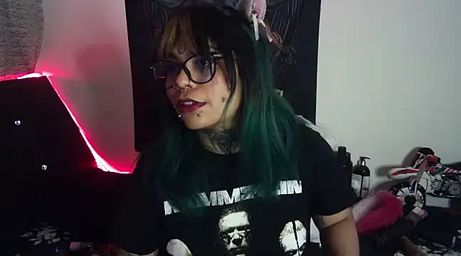 Eta carinae online show from 03-12-25, 03:57