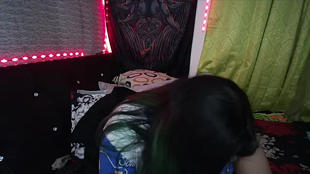 Eta carinae online show from 02-12-26, 03:45