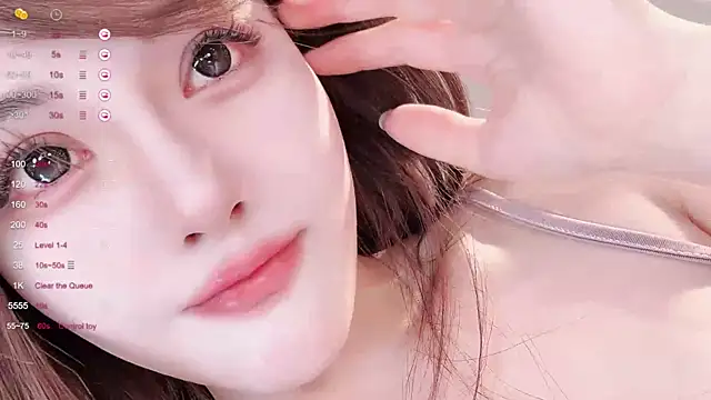 Snapshot of Irene--- chatting on 05-06-26, 02:33 Irene--- online show from 05-06-26, 02:33