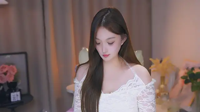 Snapshot of zhdhdbdkx chatting on 12-20-24, 11:47 zhdhdbdkx online show from 12-20-24, 11:47