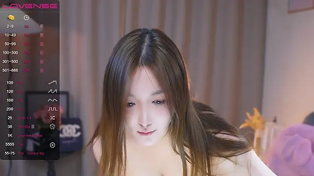 Snapshot of zhdhdbdkx chatting on 01-05-25, 03:43 zhdhdbdkx online show from 01-05-25, 03:43