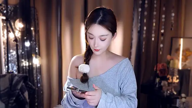 zhdhdbdkx online show from 12-18-25, 03:07