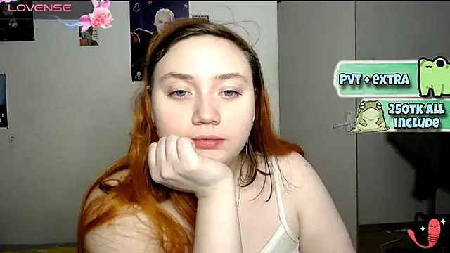 Bitchy Lily online show from 01-26-25, 05:34