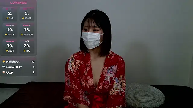 UYU man online show from 12-31-24, 02:58