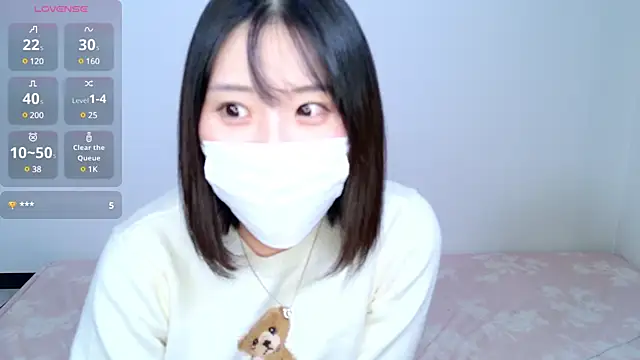 UYU man online show from 01-04-25, 01:10