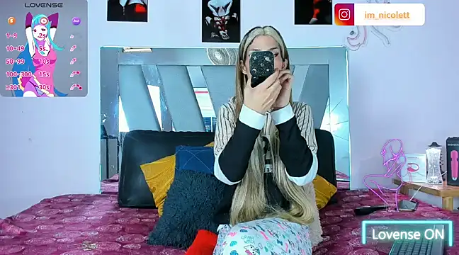 supradoll online show from 02-16-25, 07:49