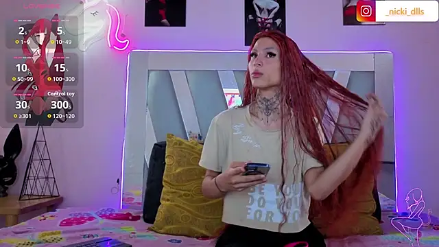 supradoll online show from 11-07-25, 05:46