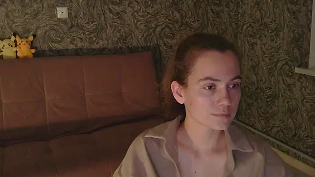 Snapshot of CurlyNed chatting on 12-28-24, 04:09 CurlyNed online show from 12-28-24, 04:09