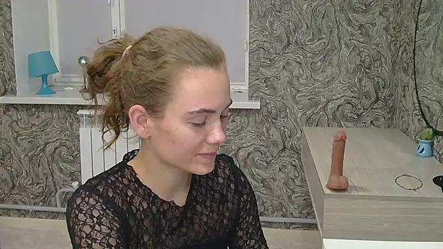 Snapshot of CurlyNed chatting on 02-14-25, 02:23 CurlyNed online show from 02-14-25, 02:23