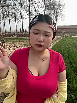 Snapshot of Happyou2 chatting on 03-11-25, 07:26 Happyou2 online show from 03-11-25, 07:26