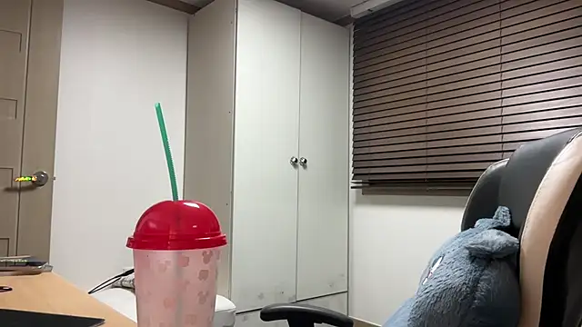 yunasuka online show from 01-12-25, 01:05