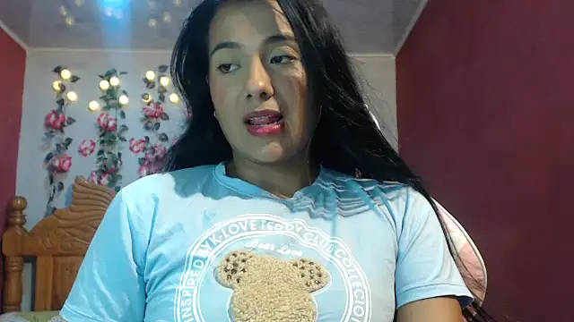 Coral0403 online show from 06-11-26, 12:43