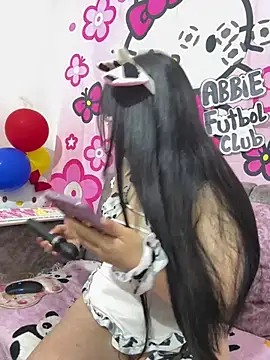 DearAbbiee online show from 07-16-26, 08:09