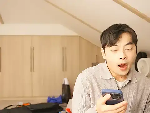 Snapshot of chinalover4199 chatting on 01-10-26, 10:50 chinalover4199 online show from 01-10-26, 10:50