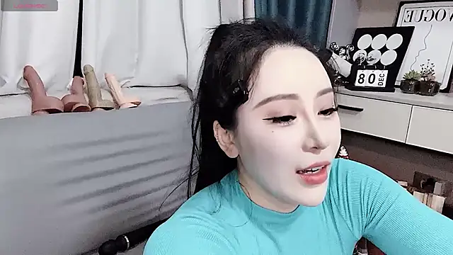 Caicai-a online show from 03-05-25, 03:51