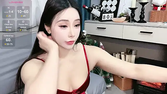 Caicai-a online show from 03-08-25, 02:51