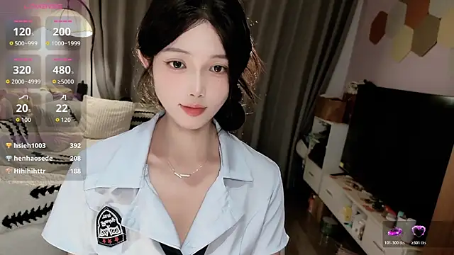 diandian-866 online show from 04-11-26, 07:45