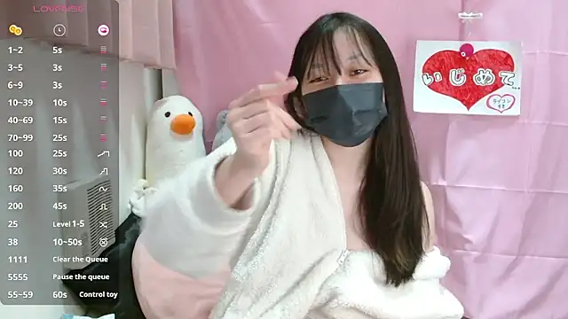 pipimi khaos online show from 02-18-26, 09:49