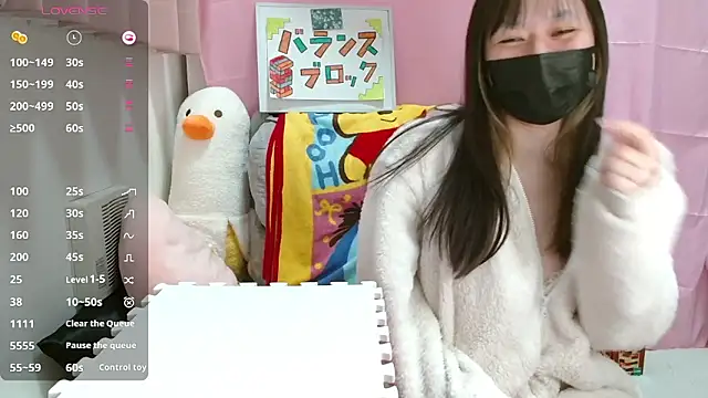 pipimi khaos online show from 02-20-26, 11:22