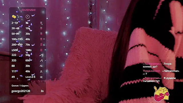 Snapshot of _Sunshine chatting on 03-08-25, 03:45 Sunshine online show from 03-08-25, 03:45