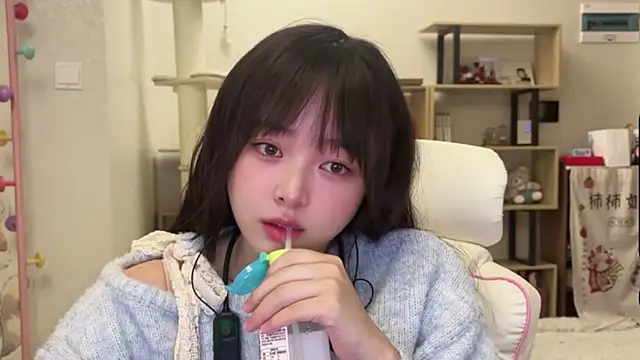 Chenjing0 online show from 02-26-26, 12:48