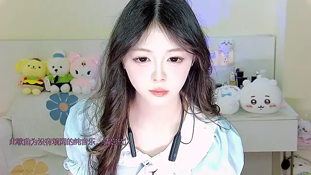 xixibaby- online show from 01-06-25, 11:07