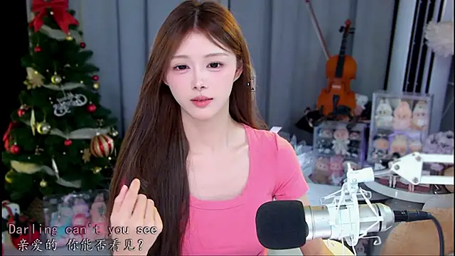xixibaby- online show from 06-09-26, 12:17