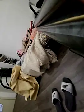 Elnninoo online show from 11-28-25, 09:23