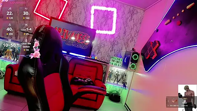 Gisele fox online show from 12-22-25, 07:33