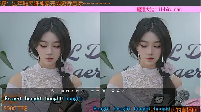Xiaoqiaobaby online show from 01-22-25, 05:16