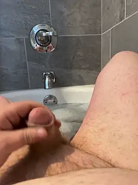 Snapshot of Ucsamiam chatting on 04-01-26, 02:12 Ucsamiam online show from 04-01-26, 02:12