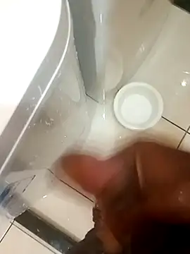 Snapshot of rodrig2107 chatting on 02-25-26, 12:53 rodrig2107 online show from 02-25-26, 12:53