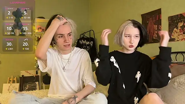 Snapshot of VeryRare_TwinS chatting on 11-12-25, 08:08 VeryRare TwinS online show from 11-12-25, 08:08