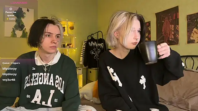 Snapshot of VeryRare_TwinS chatting on 11-16-25, 10:26 VeryRare TwinS online show from 11-16-25, 10:26