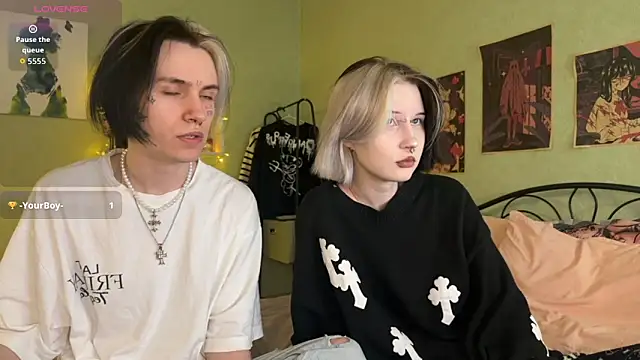 Snapshot of VeryRare_TwinS chatting on 11-24-25, 05:51 VeryRare TwinS online show from 11-24-25, 05:51