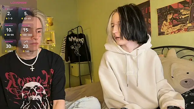 Snapshot of VeryRare_TwinS chatting on 11-26-25, 02:01 VeryRare TwinS online show from 11-26-25, 02:01