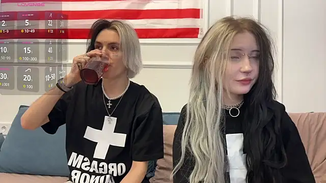 Snapshot of VeryRare_TwinS chatting on 03-21-26, 11:52 VeryRare TwinS online show from 03-21-26, 11:52