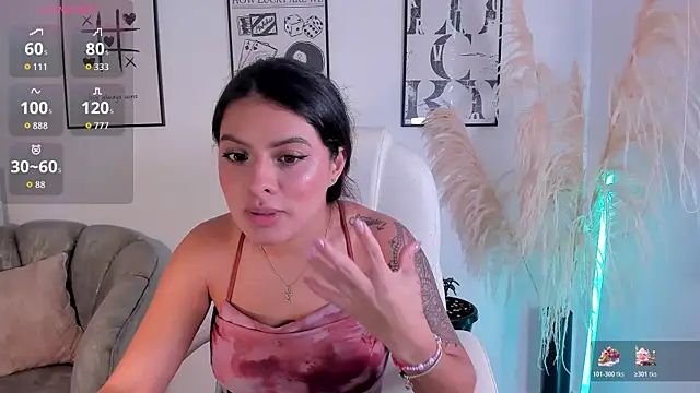 Snapshot of NiiaEvanss chatting on 11-21-25, 04:16 NiiaEvanss online show from 11-21-25, 04:16