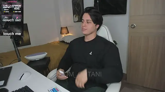 Thom Ohtani online show from 07-14-26, 02:05