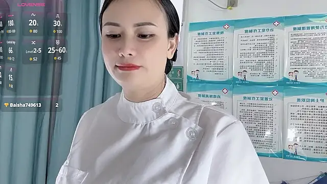 22ov0 online show from 11-18-25, 12:31