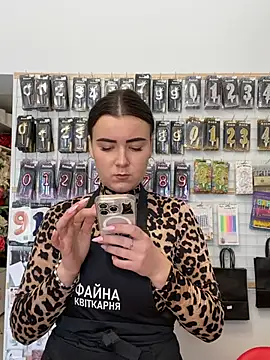 mewKate online show from 04-05-26, 09:39