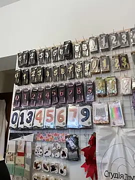 mewKate online show from 04-27-26, 08:56