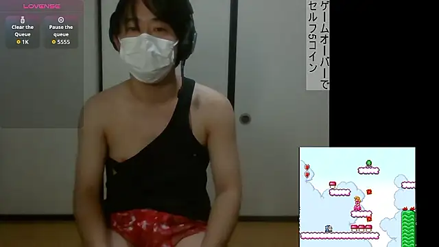 Coco rainbow online show from 11-14-25, 02:38