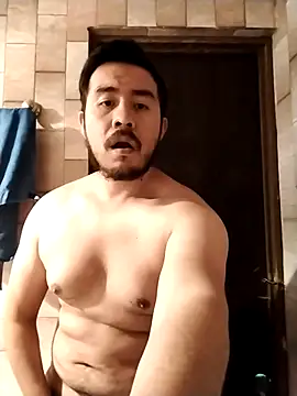 Snapshot of Man456545 chatting on 01-12-26, 08:03 Man456545 online show from 01-12-26, 08:03