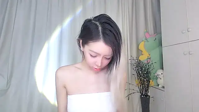 Snapshot of Ciri-CC chatting on 02-02-25, 03:17 Ciri-CC online show from 02-02-25, 03:17