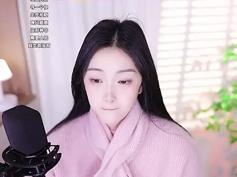 Muzi-sing online show from 01-25-25, 04:23