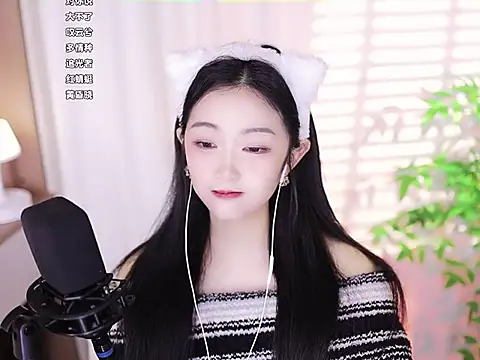 Muzi-sing online show from 02-06-25, 05:35