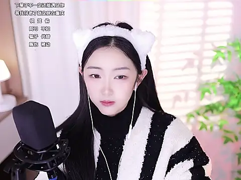 Muzi-sing online show from 02-06-25, 02:15