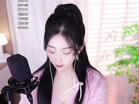 Muzi-sing online show from 02-07-25, 05:31